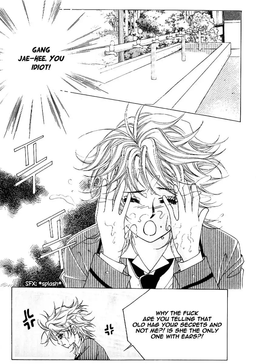 Boy of the Female Wolf Chapter 51 22